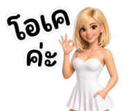 840146051