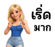 840146066