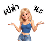 840146094