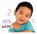 840146110