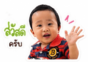 840146111