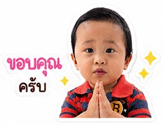 840146117