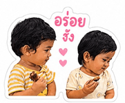 840146133