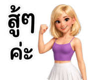 840146146