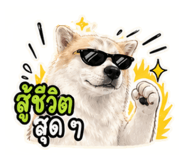 840146352