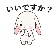 840146375
