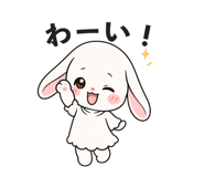 840146380