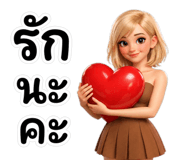 840146528
