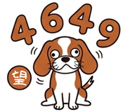 840146687