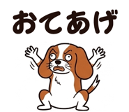840146694
