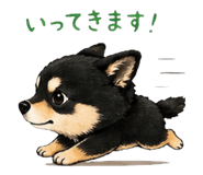 840146819