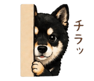 840146820