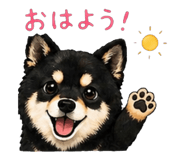 840146821