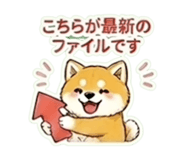 840146899