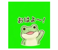 840146937