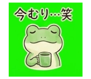840146943