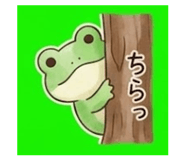 840146944