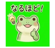 840146949