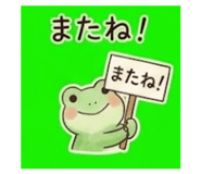 840146953