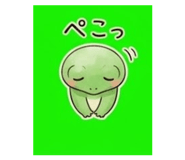 840146960