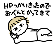 840147137