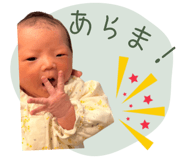840147183