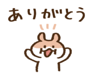 840147194