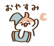 840147197