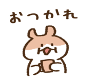 840147198