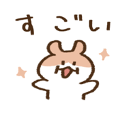 840147202