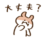 840147205