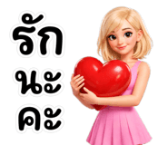 840147216