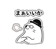 840147344