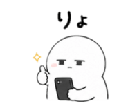 840147393