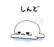 840147396