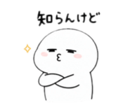 840147398