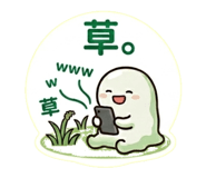 840147497