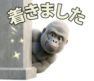 840147698