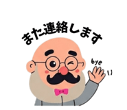 840147814