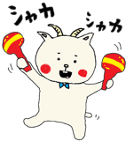 840147989
