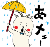 840147995