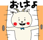 840147997
