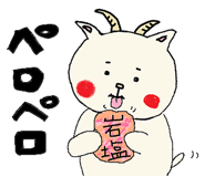 840148001