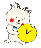 840148006