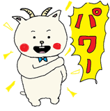 840148012