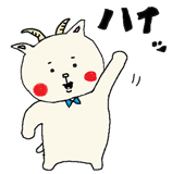 840148020