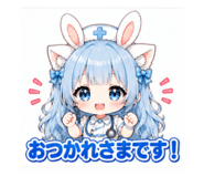 840148113