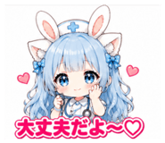 840148115