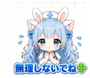 840148116