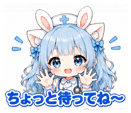 840148119
